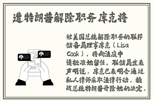向日葵西瓜黄瓜丝瓜葫芦