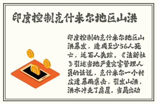 24小时吃瓜黑料反差婊
